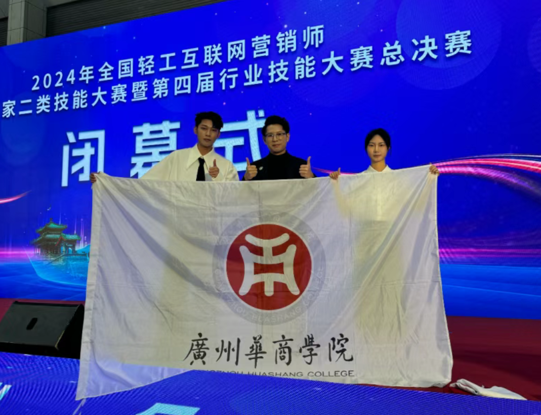 微信圖片_20250415170057